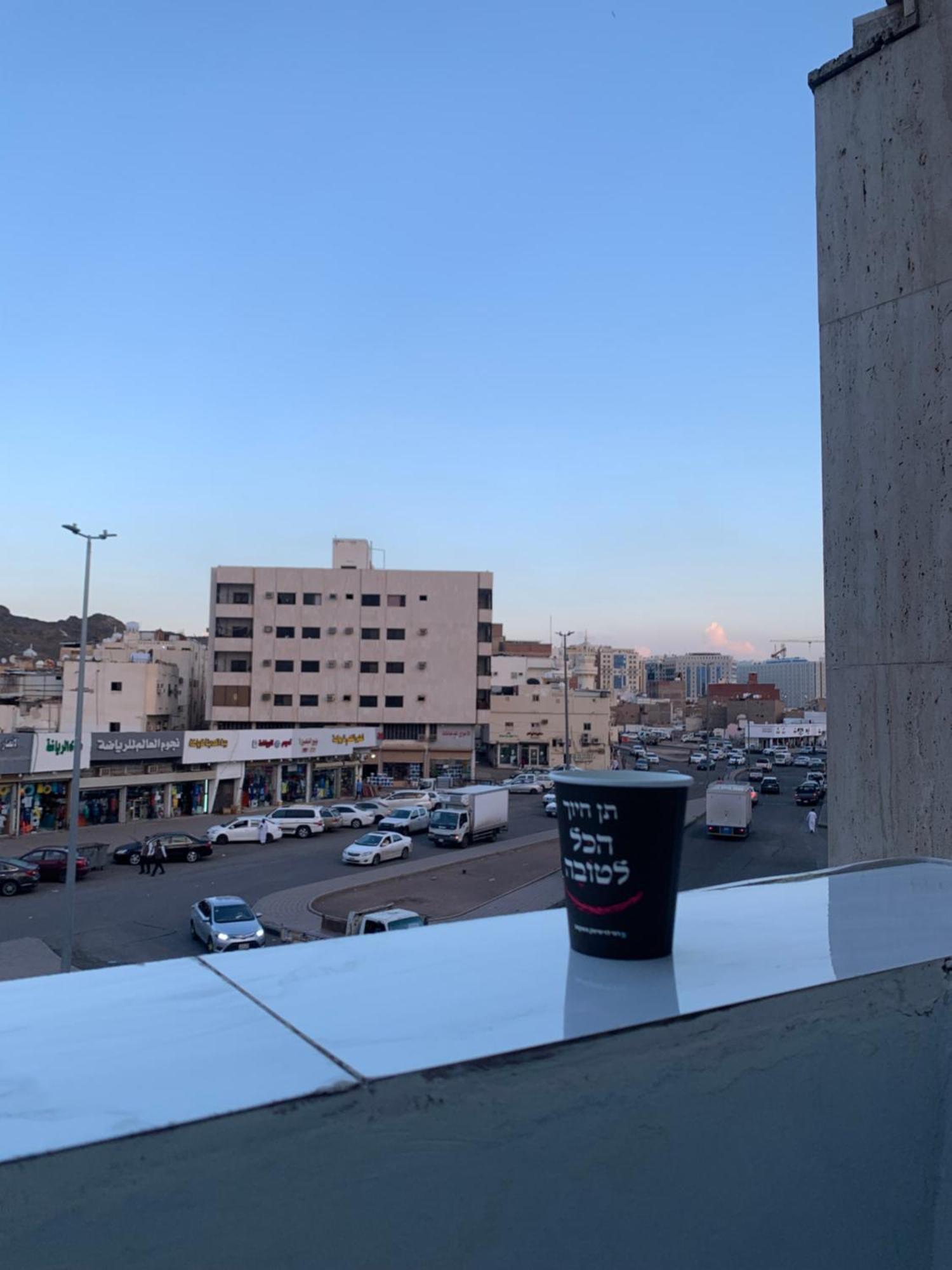 Apartmán لينا للوحدات السكنية المفروشة Medína Exteriér fotografie