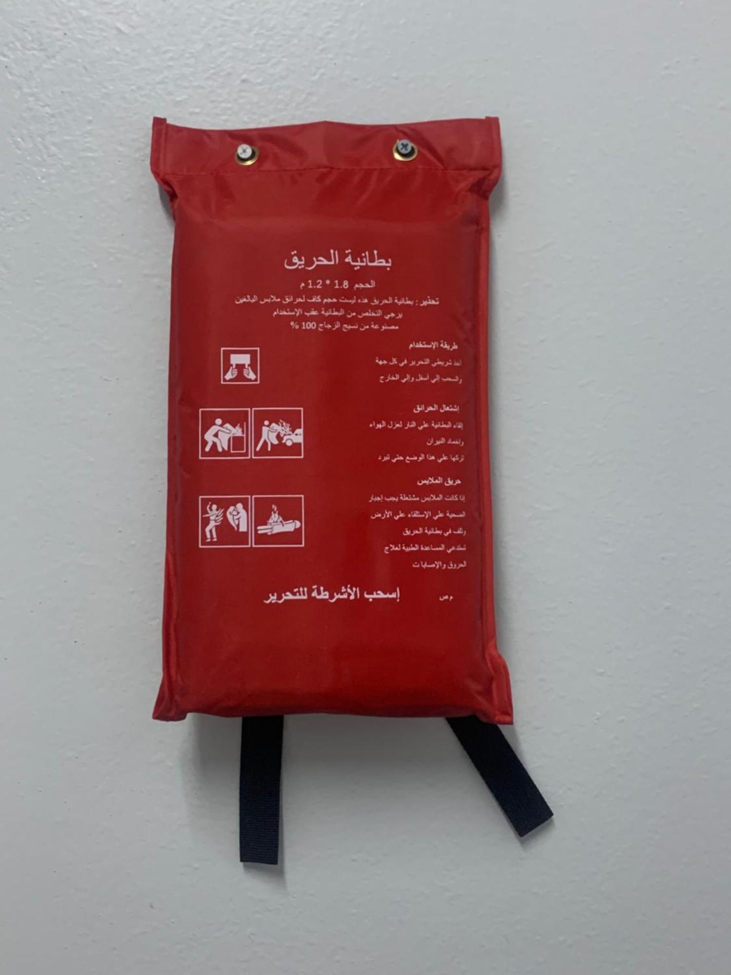 Apartmán لينا للوحدات السكنية المفروشة Medína Exteriér fotografie